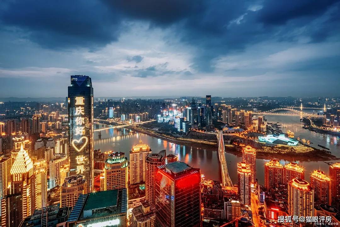 重庆,历史长河中的璀璨明珠