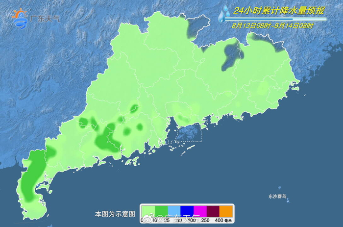 粤韵印象，大学生眼中的广东风采