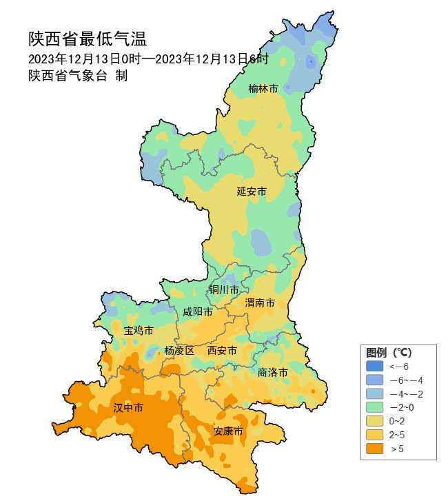 陕西精神,追求卓越,燃烧激情,追寻梦想,学习创造自信与成就